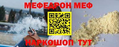 MDMA Premium VHQ Донской