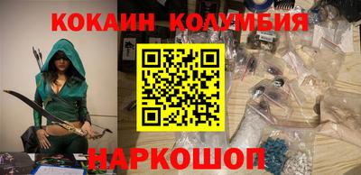 MDMA Premium VHQ Донской