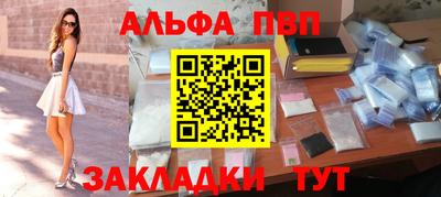 2c-b Дубна