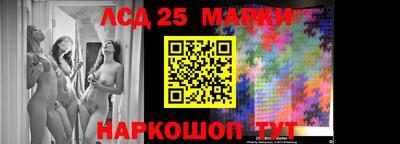 2c-b Дубна