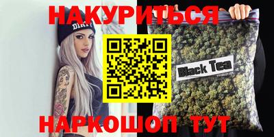MDMA Premium VHQ Донской