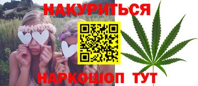 2c-b Дубна