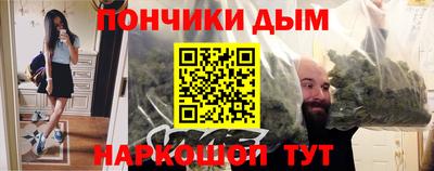 MDMA Premium VHQ Донской