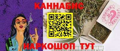 MDMA Premium VHQ Донской