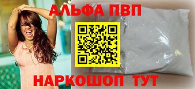 MDMA Premium VHQ Донской