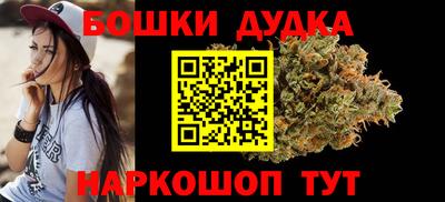 MDMA Premium VHQ Донской