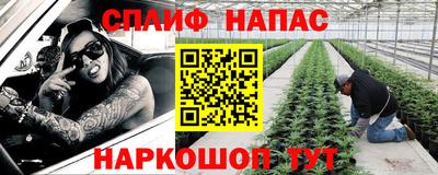 MDMA Premium VHQ Донской