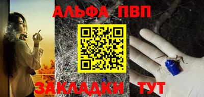 2c-b Дубна
