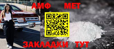 MDMA Premium VHQ Донской