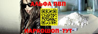 2c-b Дубна