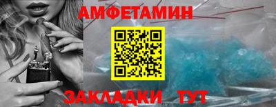2c-b Дубна