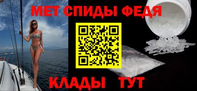 MDMA Premium VHQ Донской