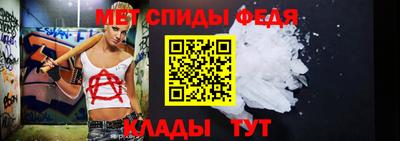 2c-b Дубна