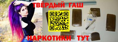 2c-b Дубна