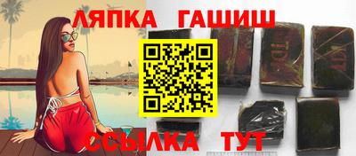 MDMA Premium VHQ Донской