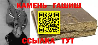 2c-b Дубна