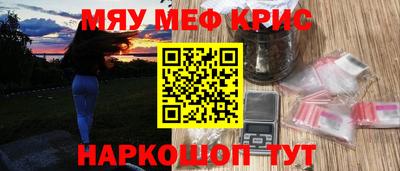 MDMA Premium VHQ Донской