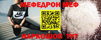 MDMA Premium VHQ Донской