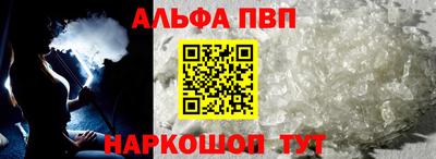 2c-b Дубна