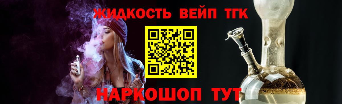 НБОМе Димитровград